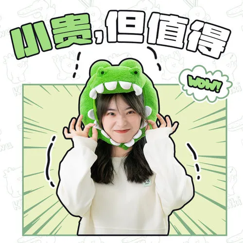 Crocodile Hat