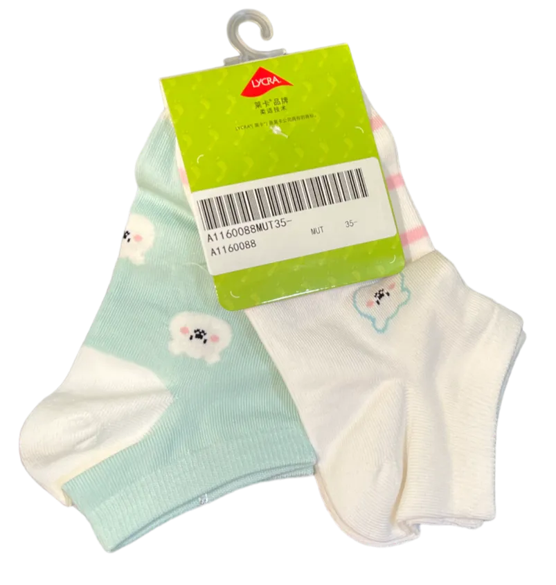 DR.KONG HEALTH SOCKS DK-A1160088-MUT-35(RP : $15.90)