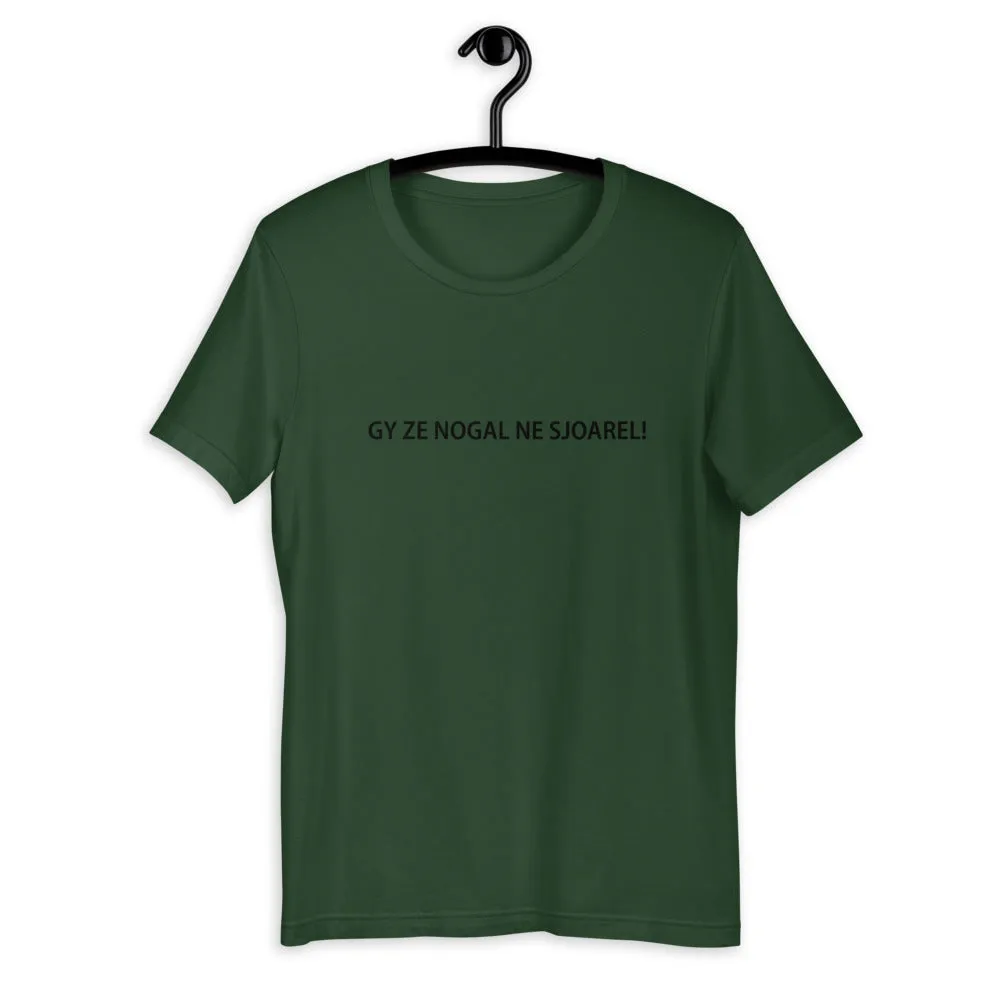 Sjoarel T-Shirt