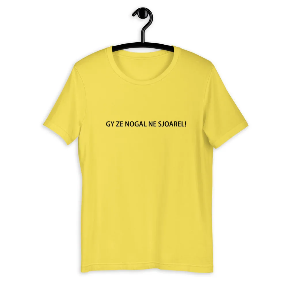 Sjoarel T-Shirt